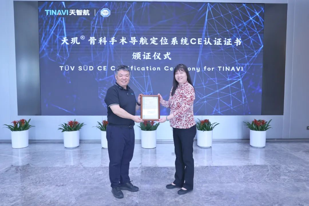 1724061126309980.png 圖片1.png