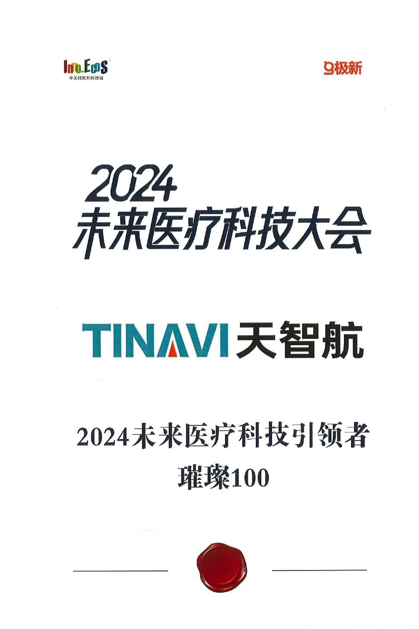 1751956670402389.png 1751956670402389.png